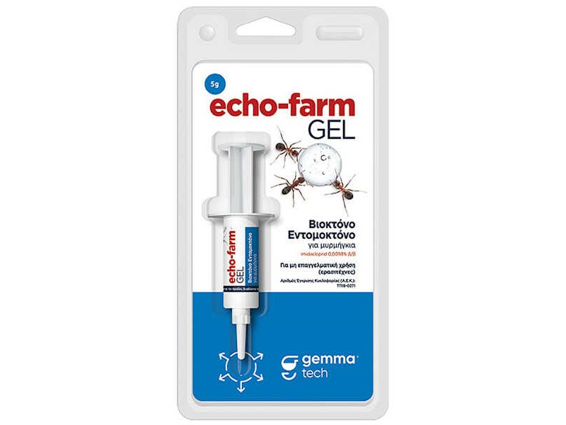 16970-01-ECHO-FARM-5g-Myrmhgkoktono-800x600